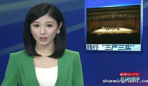 raybet最佳电子竞技“严”“实”并举 ...