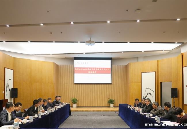 2017年11月14日，山西省教育厅厅长吴俊清一行来院考察交流.jpg
