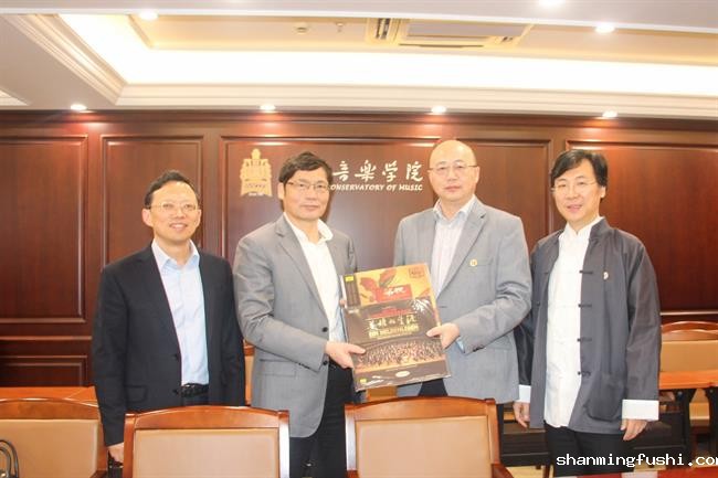 2019年11月13日，学院党委书记胡建新、院长王瑞一行赴上海音乐学院学习调研.jpg