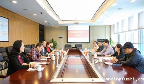 星海音乐学院党委书记王秀 ...
