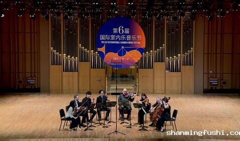 学院第六届国际室内乐音乐 ...