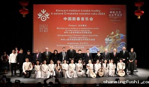 浙音奏响捷克、斯洛伐克20 ...