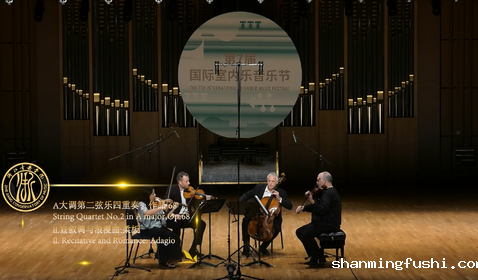 《A大调第二弦乐四重奏》 ...