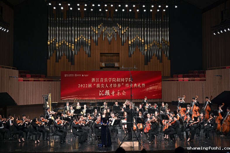 学院举行叔同学院2022届“拔尖人才培养”结业典礼及汇报演出