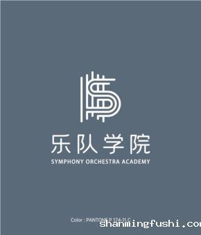 乐队学院简介